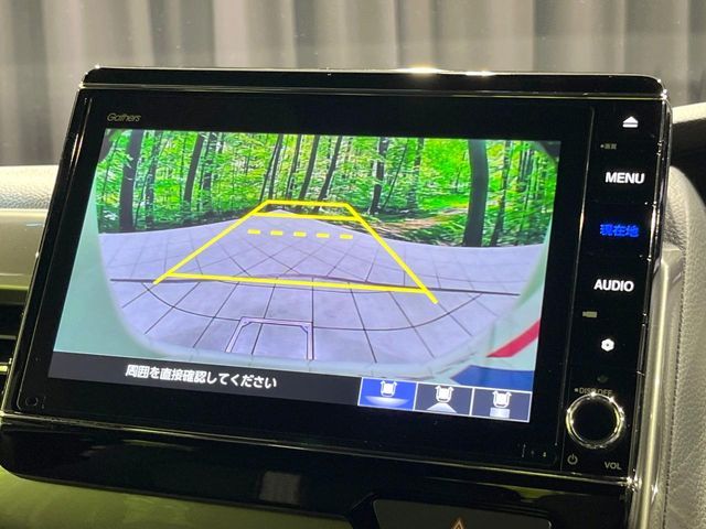 HONDA N BOX CUSTOM 2022