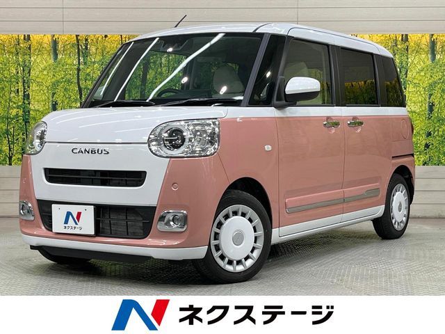 DAIHATSU MOVE canbus 2025