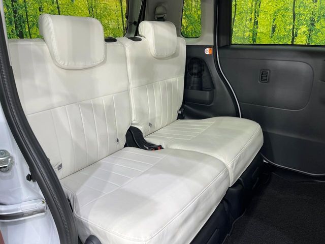 DAIHATSU MOVE canbus 2025