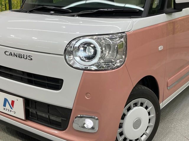DAIHATSU MOVE canbus 2025