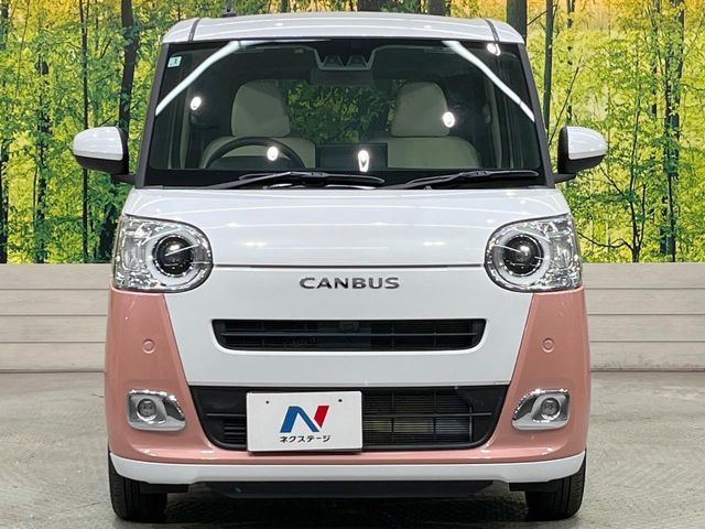 DAIHATSU MOVE canbus 2025
