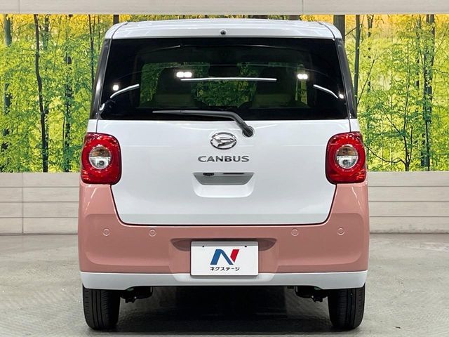 DAIHATSU MOVE canbus 2025