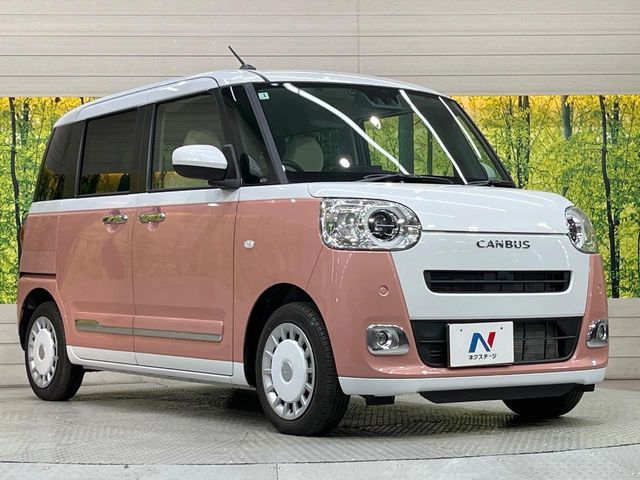DAIHATSU MOVE canbus 2025