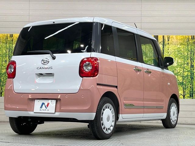 DAIHATSU MOVE canbus 2025