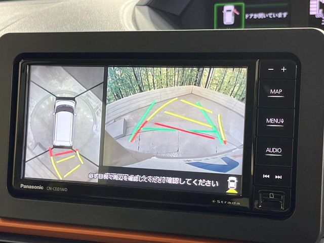 DAIHATSU TANTO FAN CROSS 2025