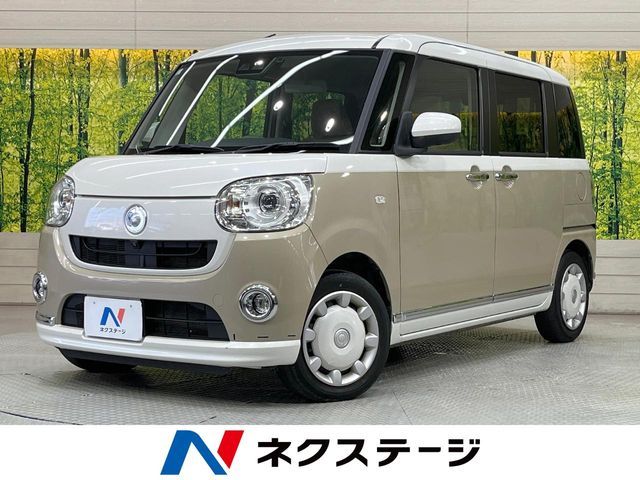 DAIHATSU MOVE canbus 2022