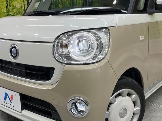 DAIHATSU MOVE canbus 2022