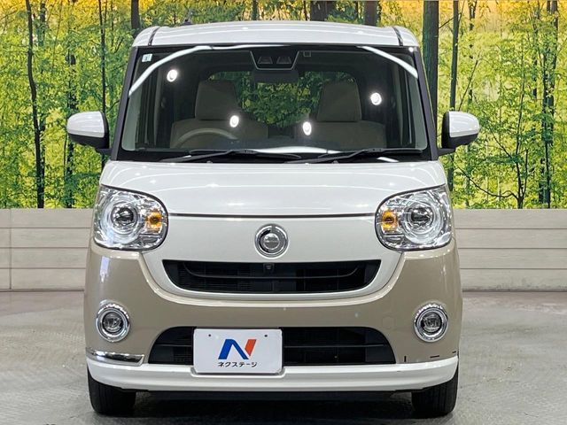 DAIHATSU MOVE canbus 2022
