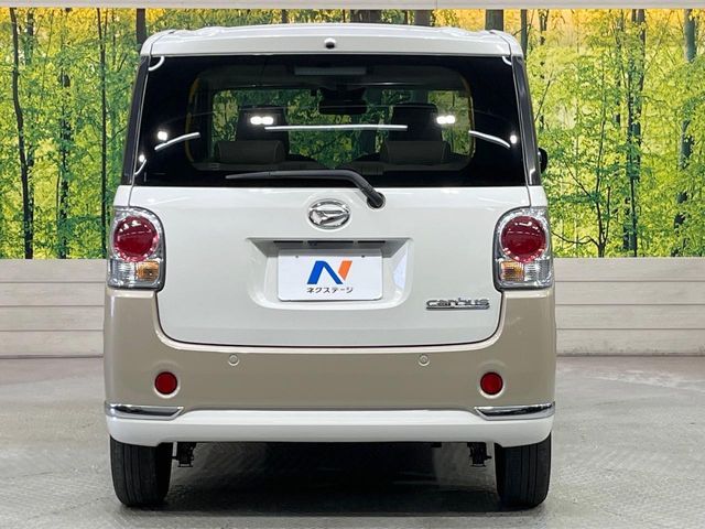DAIHATSU MOVE canbus 2022