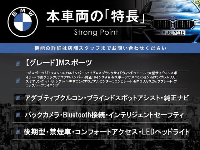 BMW BMW 3series sedan 2017