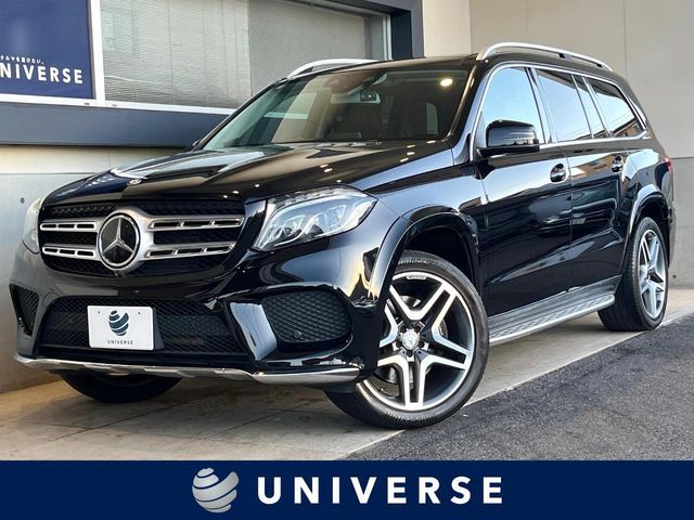 MERCEDES BENZ MERCEDES BENZ GLS class 2016