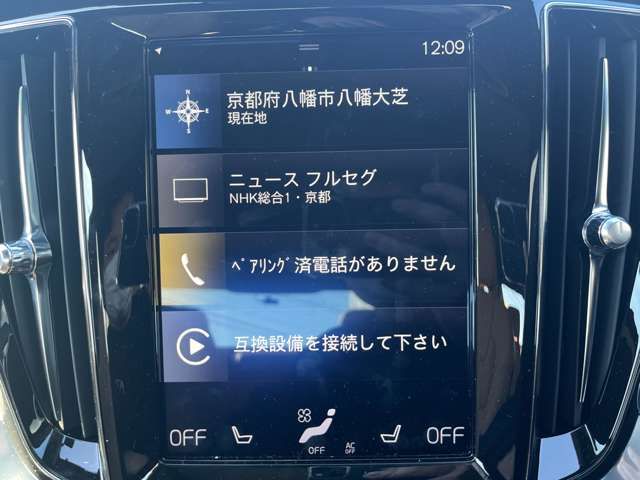 VOLVO VOLVO S60 2020