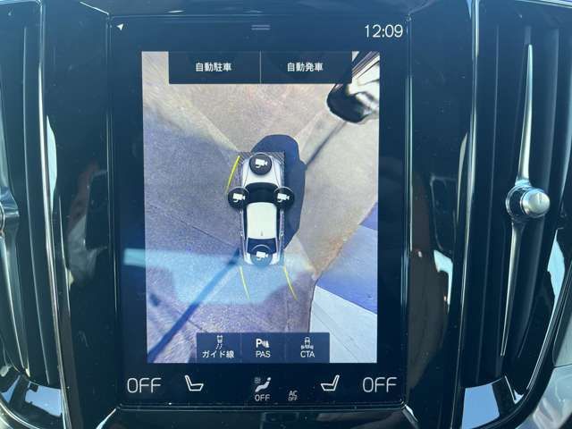 VOLVO VOLVO S60 2020