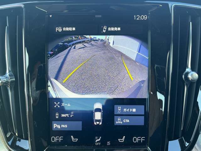 VOLVO VOLVO S60 2020