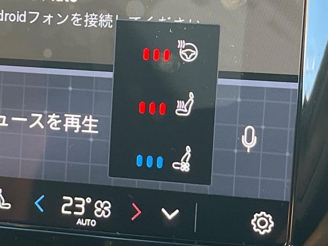 VOLVO VOLVO V60 2025