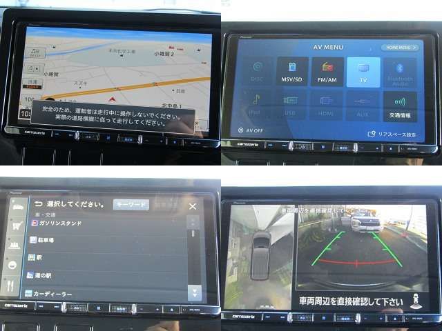 MITSUBISHI DELICA D:5 4WD 2023