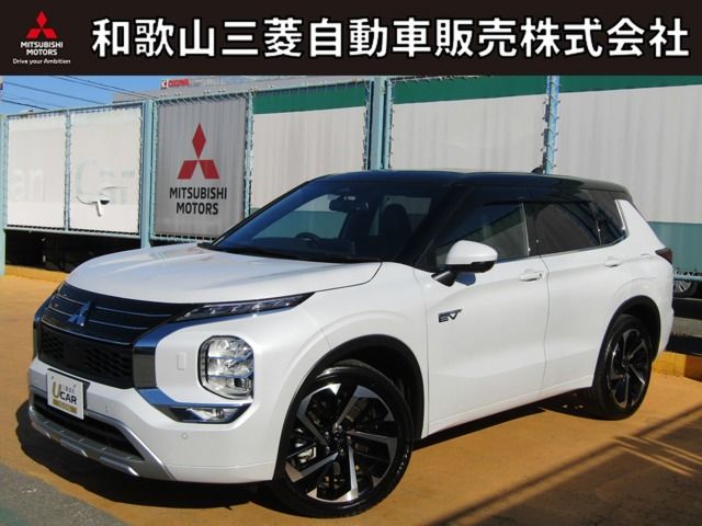 MITSUBISHI OUTLANDER PHEV 2023