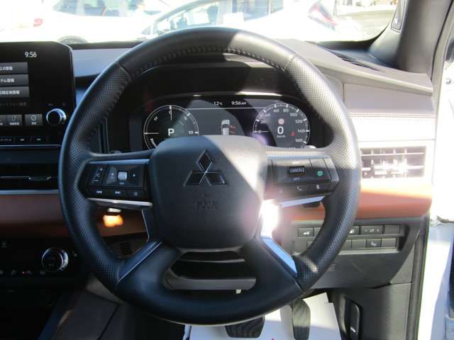 MITSUBISHI OUTLANDER PHEV 2023