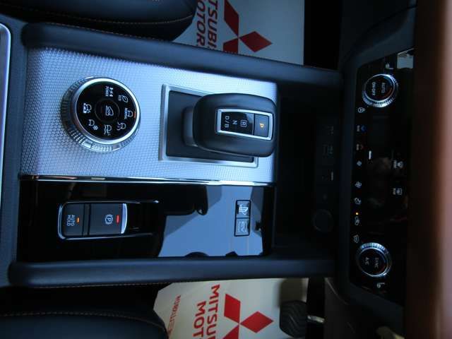 MITSUBISHI OUTLANDER PHEV 2023