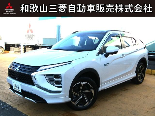 MITSUBISHI ECLIPSE CROSS PHEV 2023