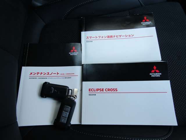 MITSUBISHI ECLIPSE CROSS PHEV 2023