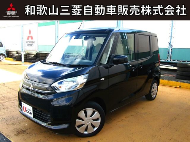 MITSUBISHI eK SPACE 2016 