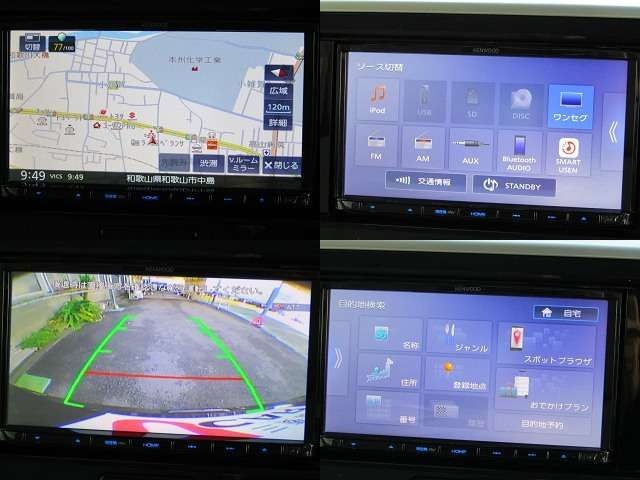 MITSUBISHI eK SPACE 2016