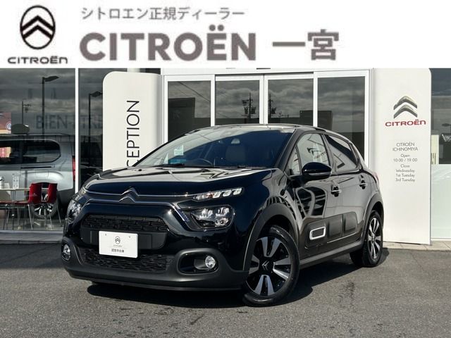 CITROEN CITROEN C3 2024
