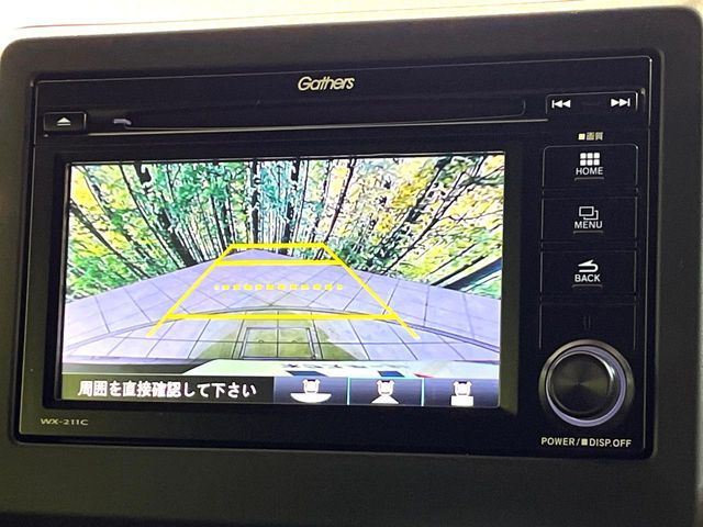 HONDA N-WGN 4WD 2023