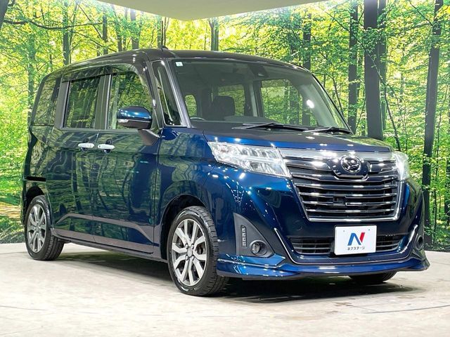 DAIHATSU THOR 2017
