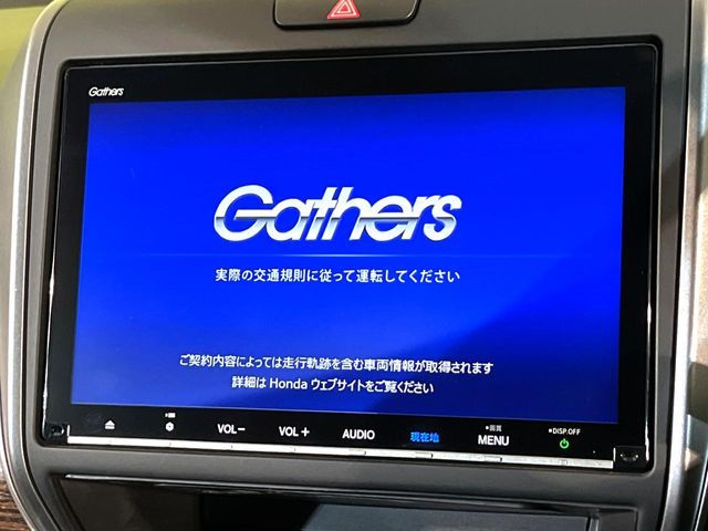 HONDA FREED plus HYBRID 4WD 2022