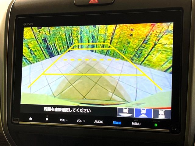 HONDA FREED plus HYBRID 4WD 2022