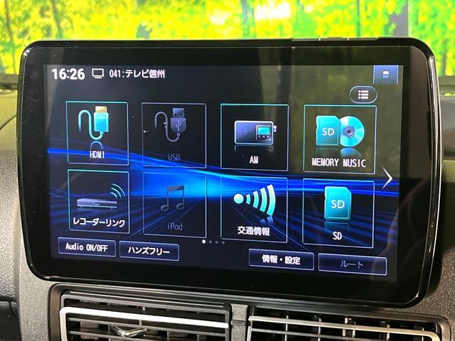 DAIHATSU HIJET truck 4WD 2024