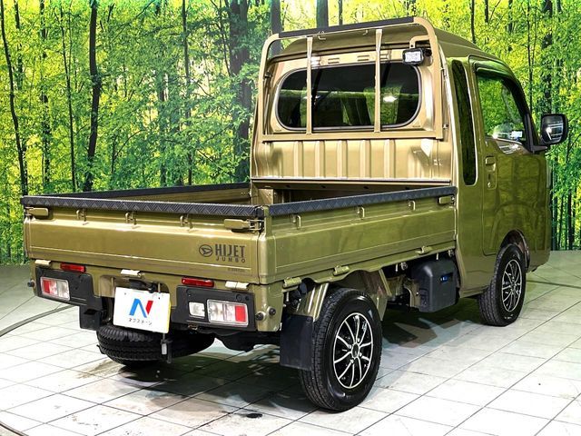 DAIHATSU HIJET truck 4WD 2024