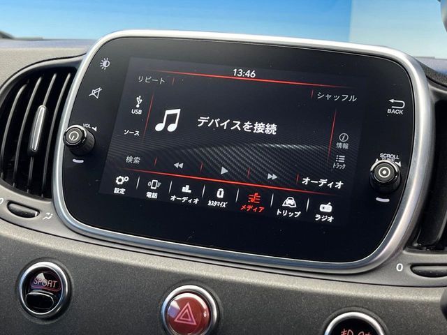 FIAT ABARTH 595 2019