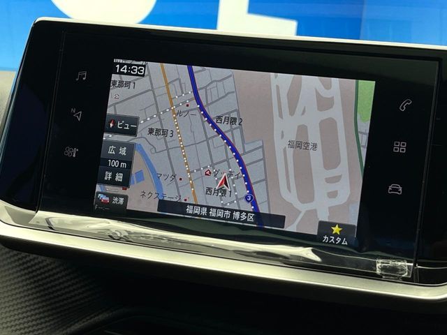 PEUGEOT PEUGEOT 2008 2023