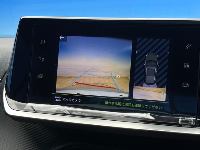 PEUGEOT PEUGEOT 2008 2023