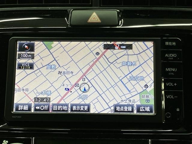 TOYOTA COROLLA FIELDER HYBRID 2015