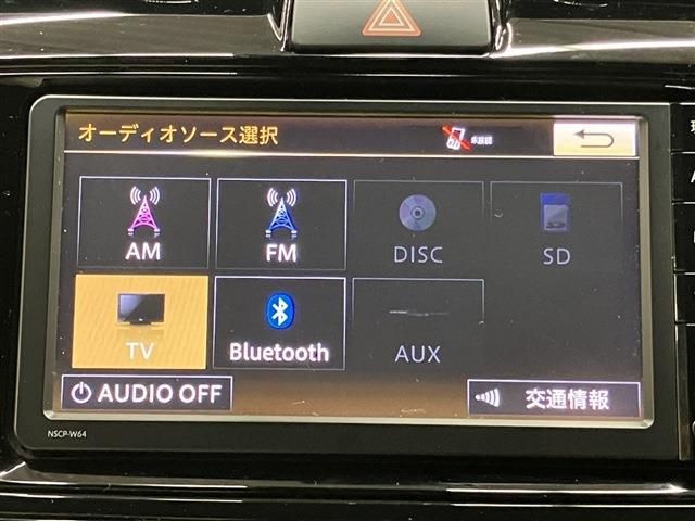 TOYOTA COROLLA FIELDER HYBRID 2015