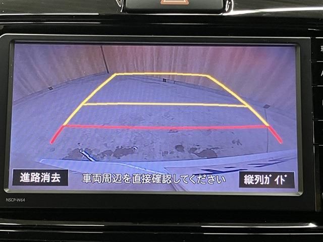 TOYOTA COROLLA FIELDER HYBRID 2015