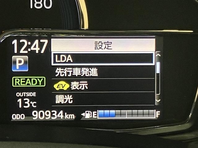 TOYOTA COROLLA FIELDER HYBRID 2015