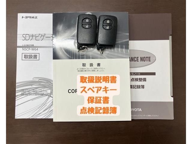 TOYOTA COROLLA FIELDER HYBRID 2015