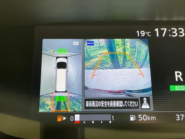 NISSAN SERENA  S-HYBRID 2018