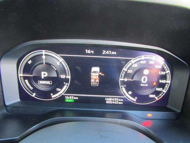 MITSUBISHI OUTLANDER PHEV 2023