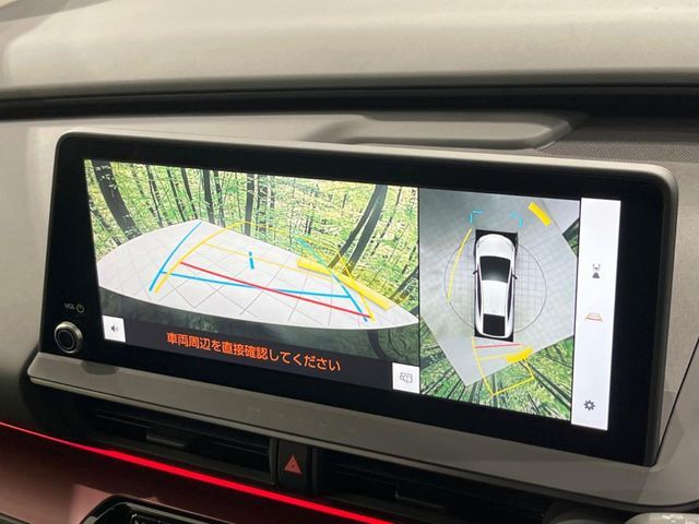 TOYOTA PRIUS 4WD 2023