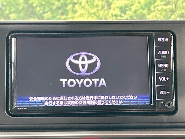 TOYOTA RAIZE HYBRID 2022