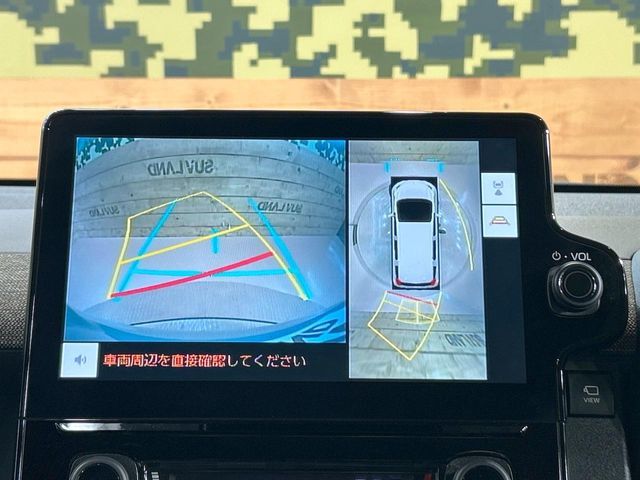 TOYOTA SIENTA HYBRID 2023