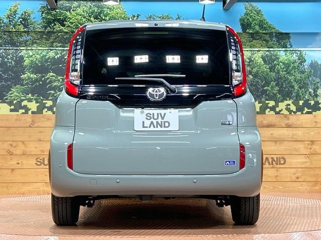 TOYOTA SIENTA HYBRID 2023