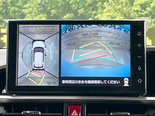 TOYOTA RAIZE HYBRID 2025