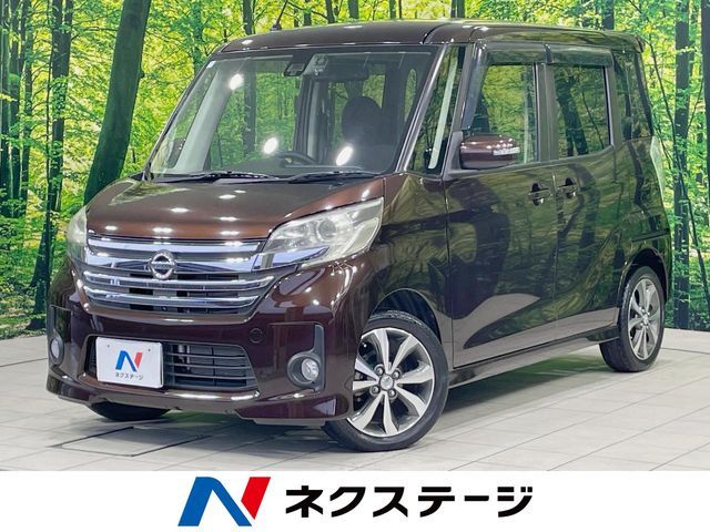 NISSAN DAYZ ROOX 2016